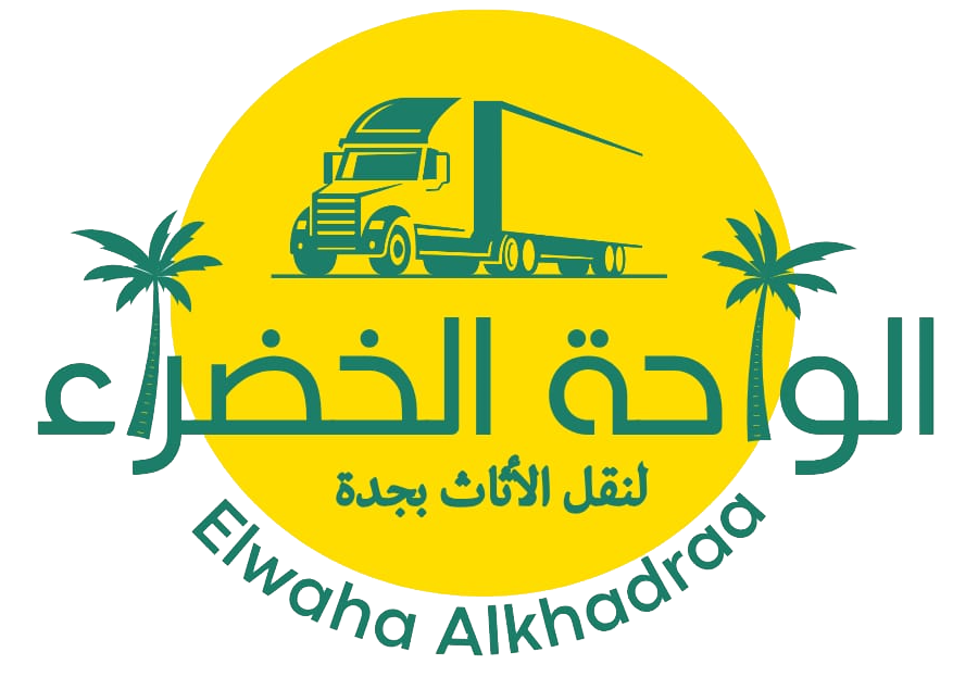 elwahaalkhadraa logo